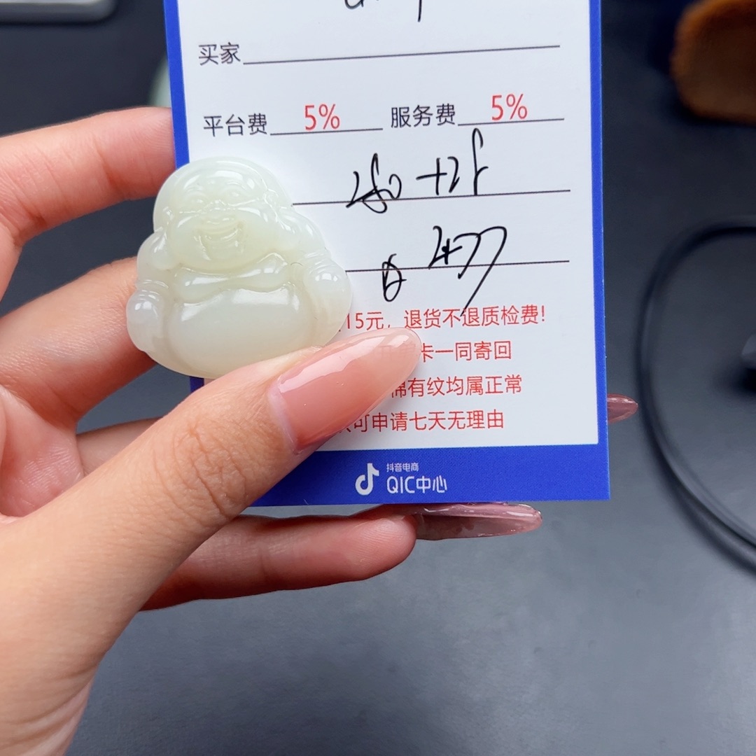 和田玉未镶嵌颈饰加***你