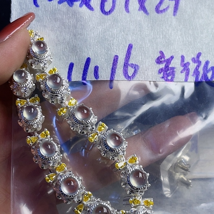 安***业定制翡翠未镶嵌5355588888