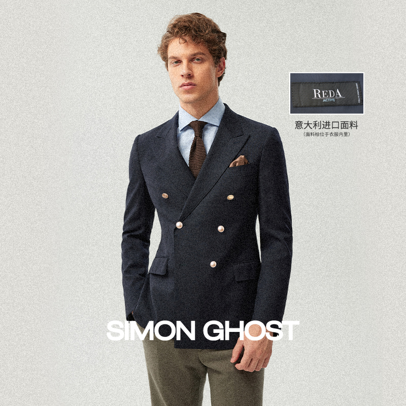 【REDA面料】意大利进口面料轻奢藏青纯羊毛奢华英式布雷泽单西新款