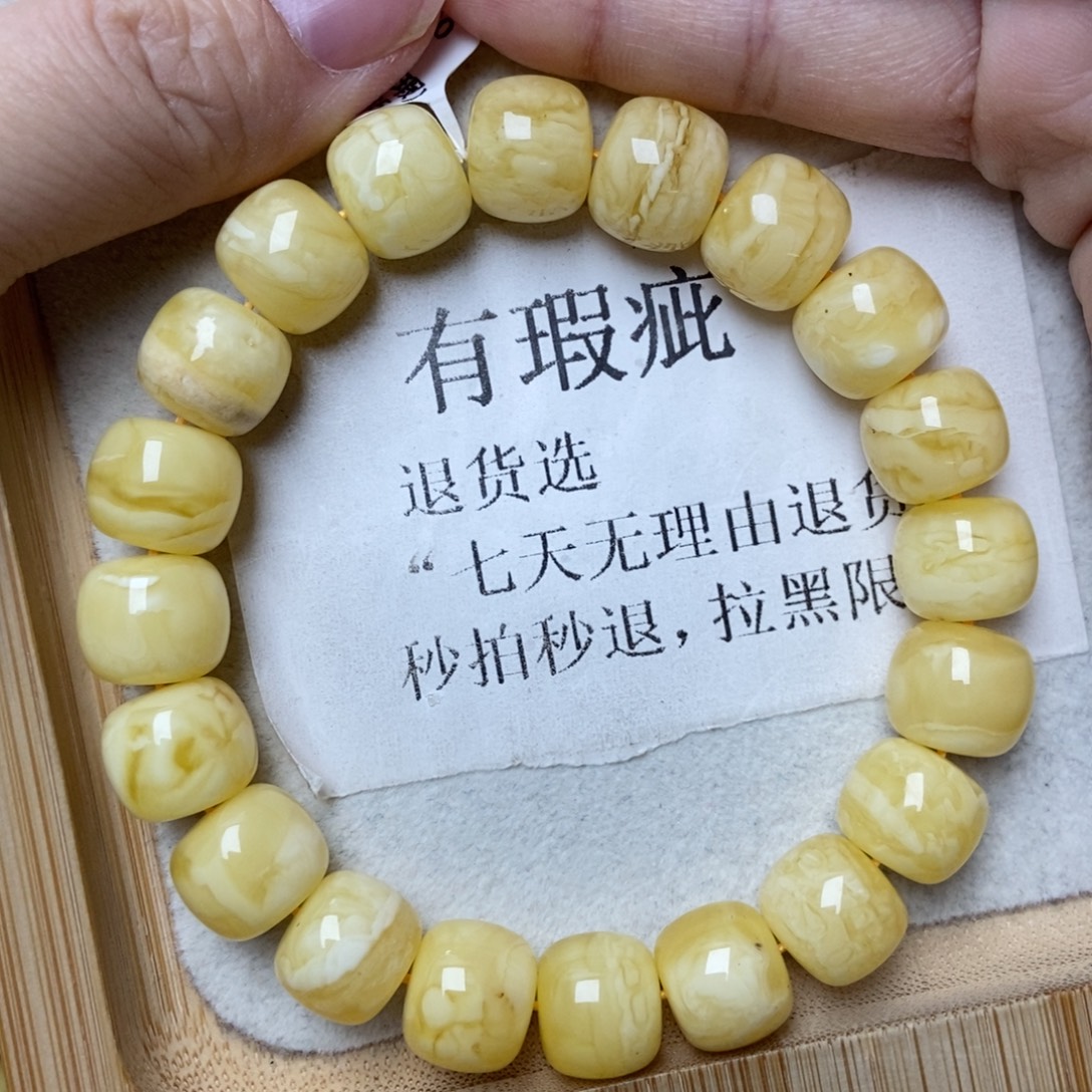 蜜蜡未镶嵌珠宝奇石24