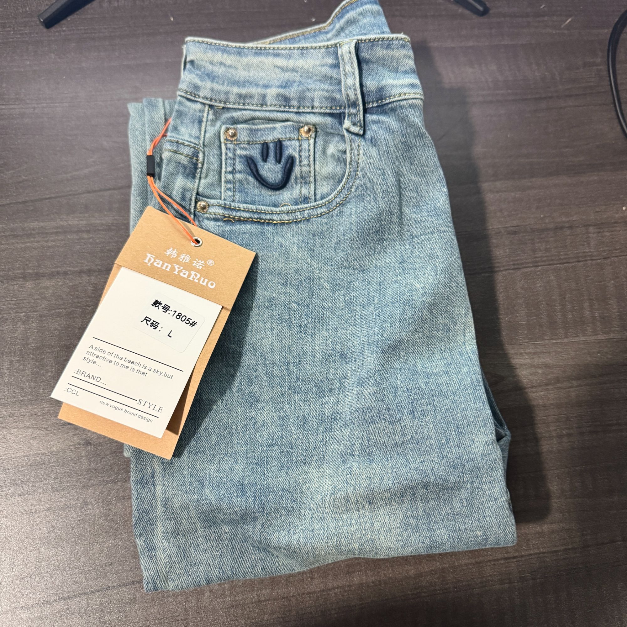 1805 女牛仔裤休闲裤棉百搭时尚中腰款