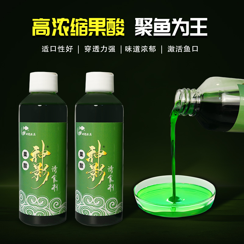 神影果酸添加剂浓郁香味促进开口食欲诱食剂