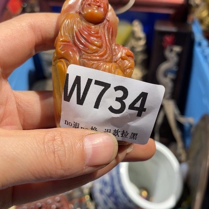 蓉***儿瓷片二表姐直播火爆热卖