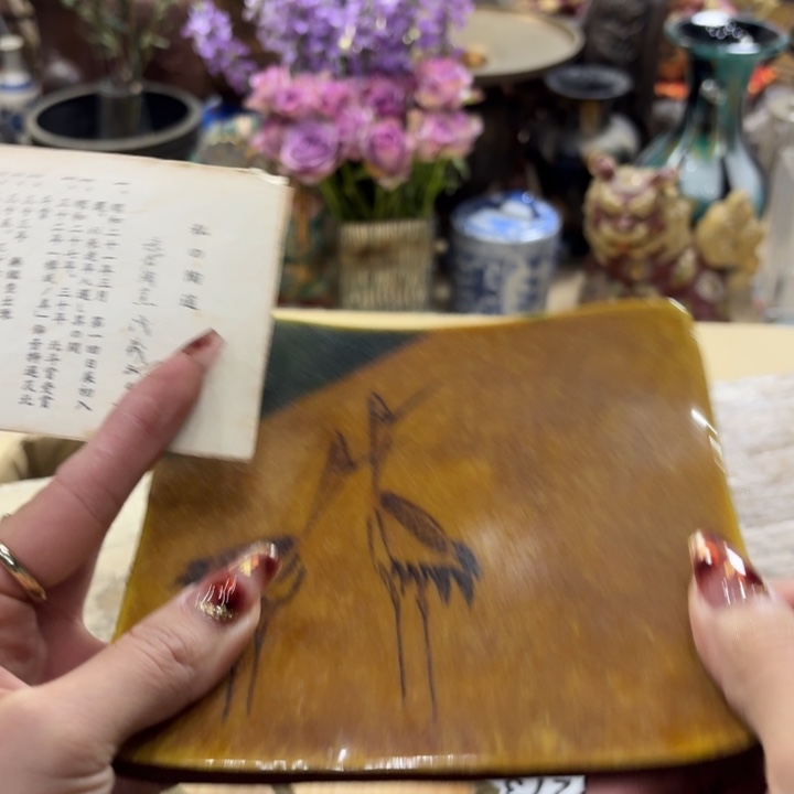 陶瓷古美术置物摆件