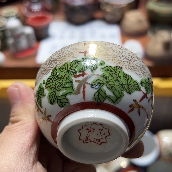 瓷片3333333333333333