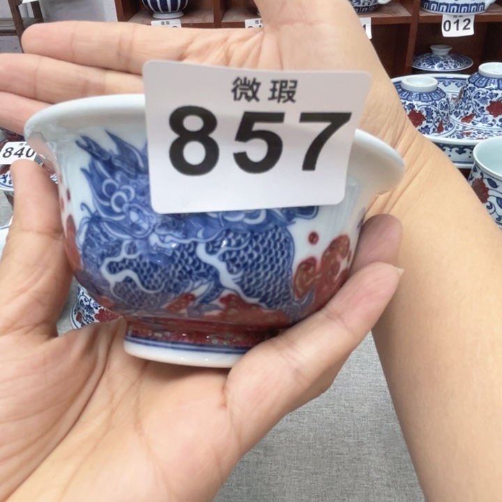 M***⁸景德镇陶瓷釉里红