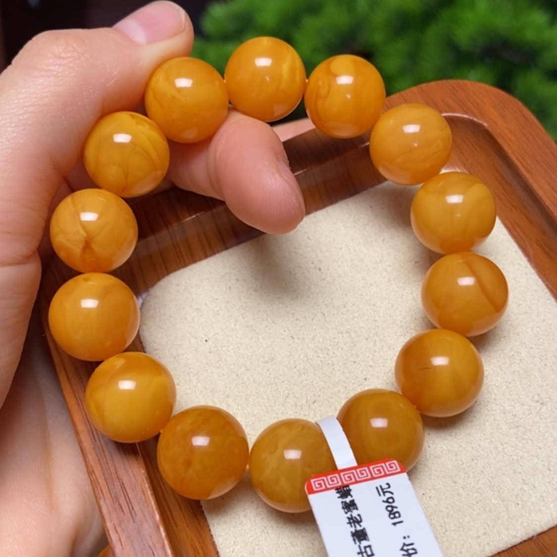 【闪购商品】手链蜜蜡未镶嵌手串