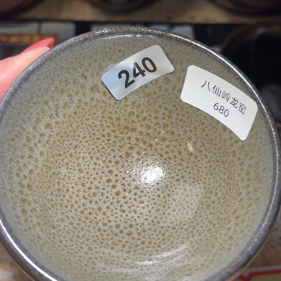 茶盏全手工原矿原釉建盏