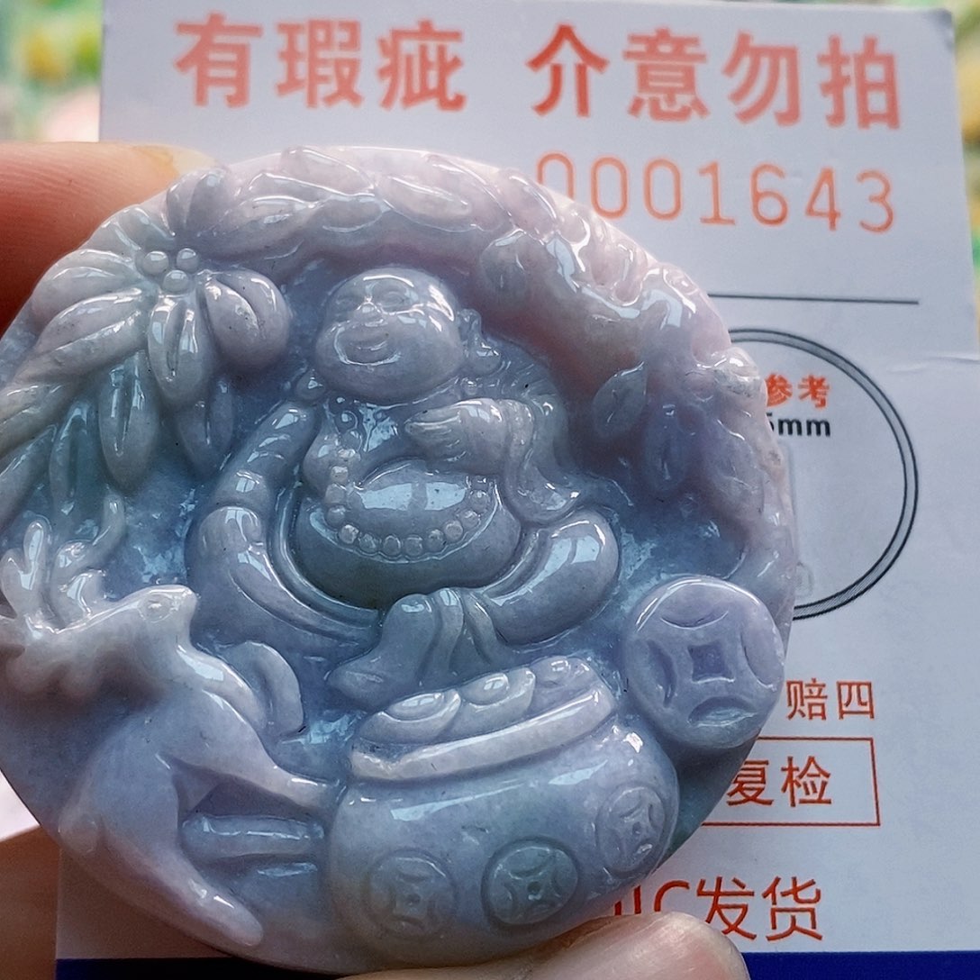 吊坠(不含链)未镶嵌翡翠