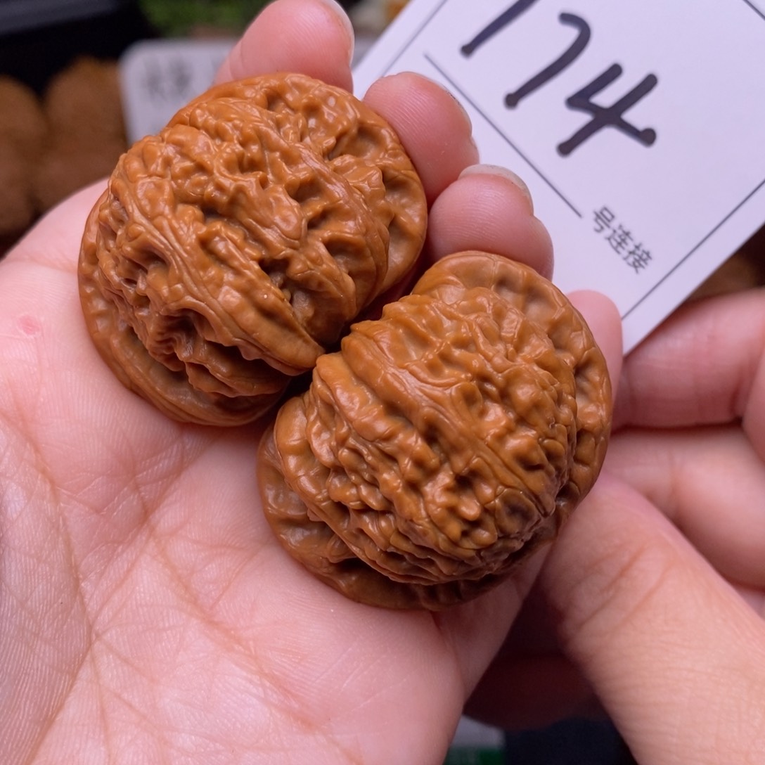 把件文玩核桃174闷尖白狮子头4.0