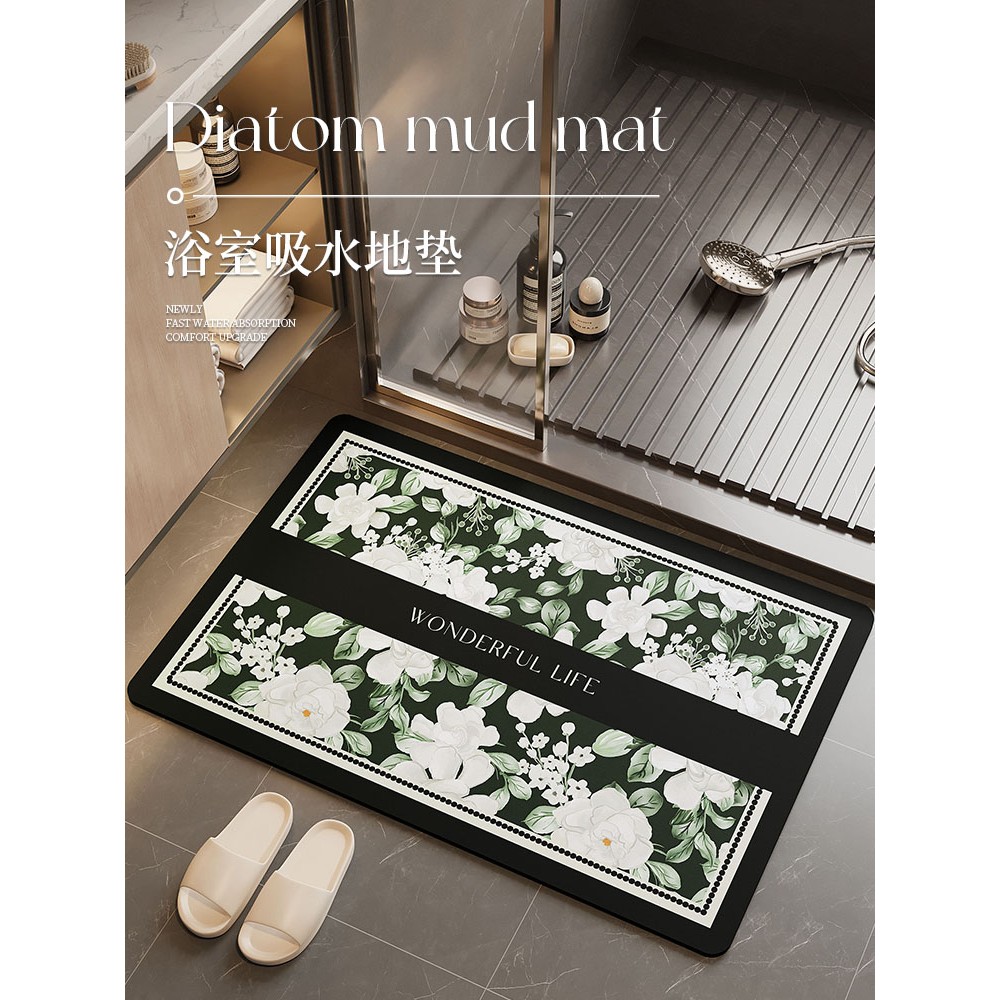 浴室地垫硅藻泥防滑吸水软垫洗手间厨房脚垫子卫生间门口厕所地毯