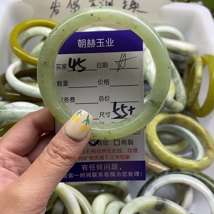 蛇纹石玉手镯未镶嵌