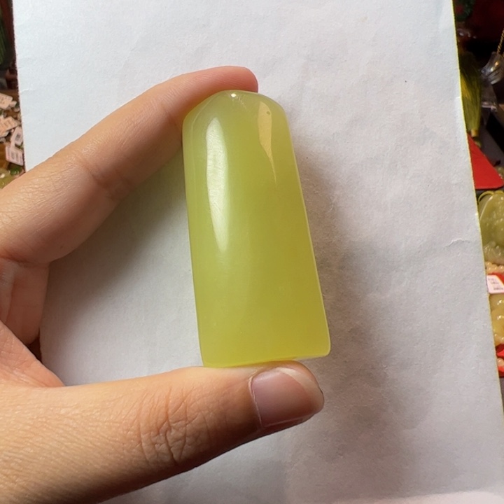 和田玉（黄玉）未镶嵌颈饰