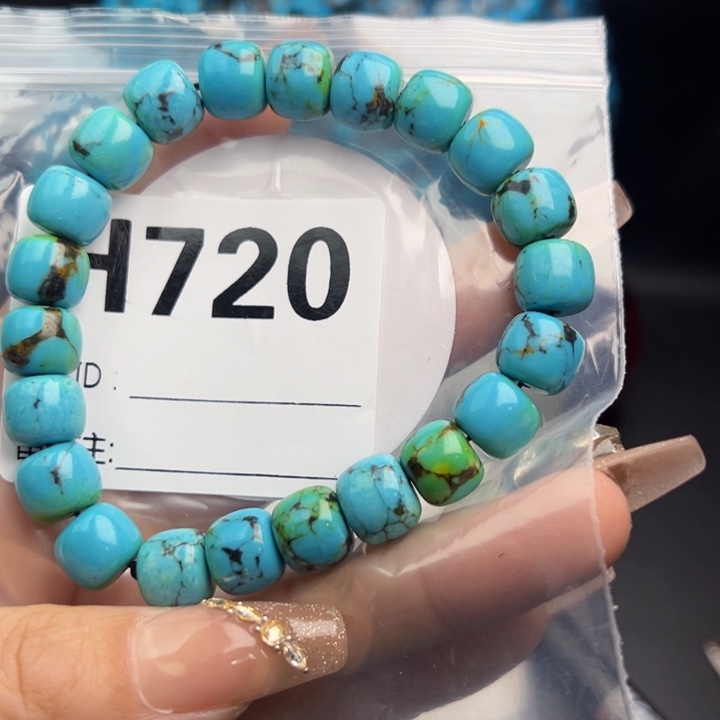 湖北十堰矿区精品配珠