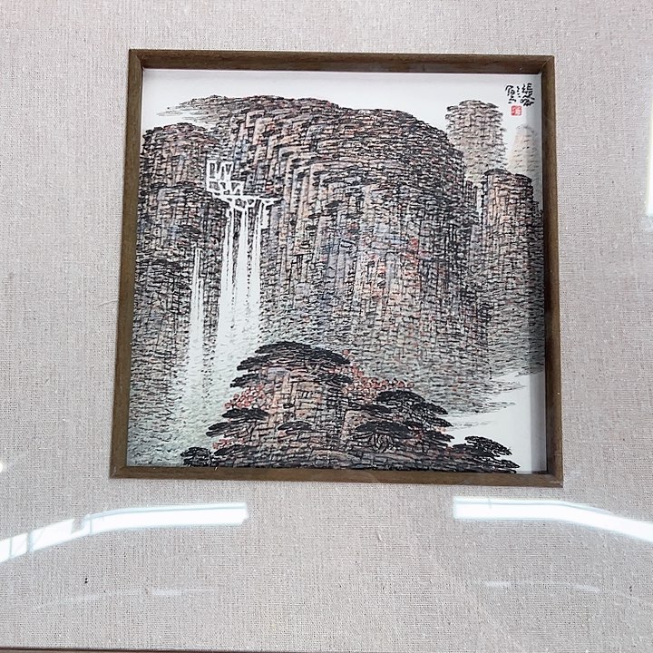 书法手绘书法作品欣赏