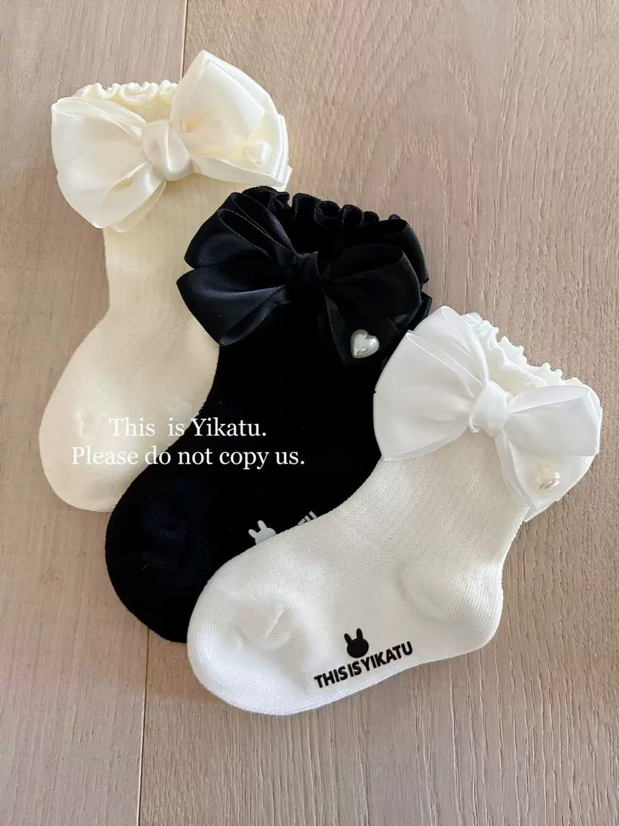 深秋哈米泡芙 爱喜新款上新（下单备注编码）