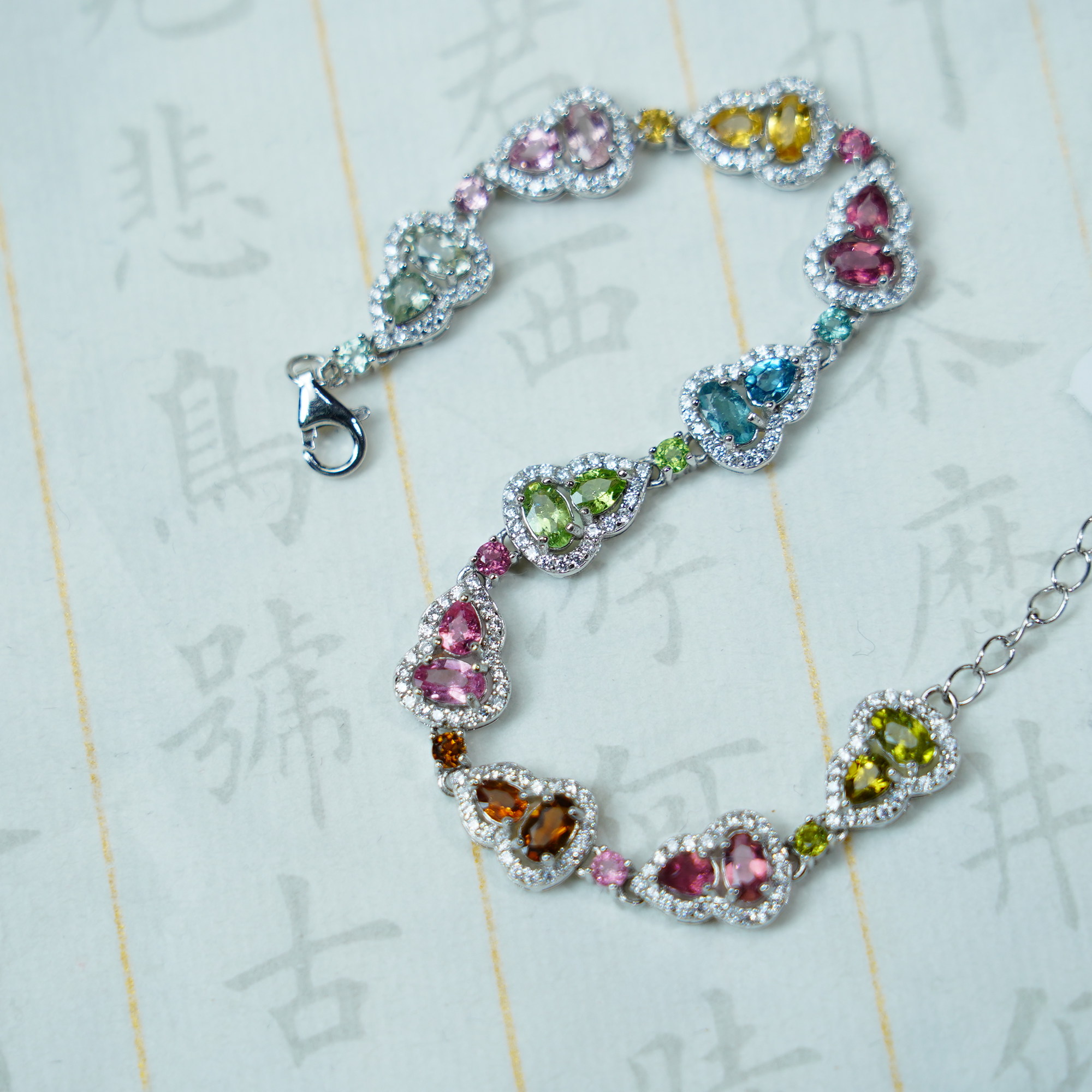 【睿泽鉴宝】S925碧玺手链 3*5 YYG2055