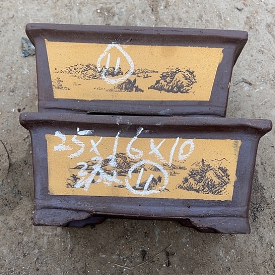 紫砂工艺厂……紫砂工艺厂……