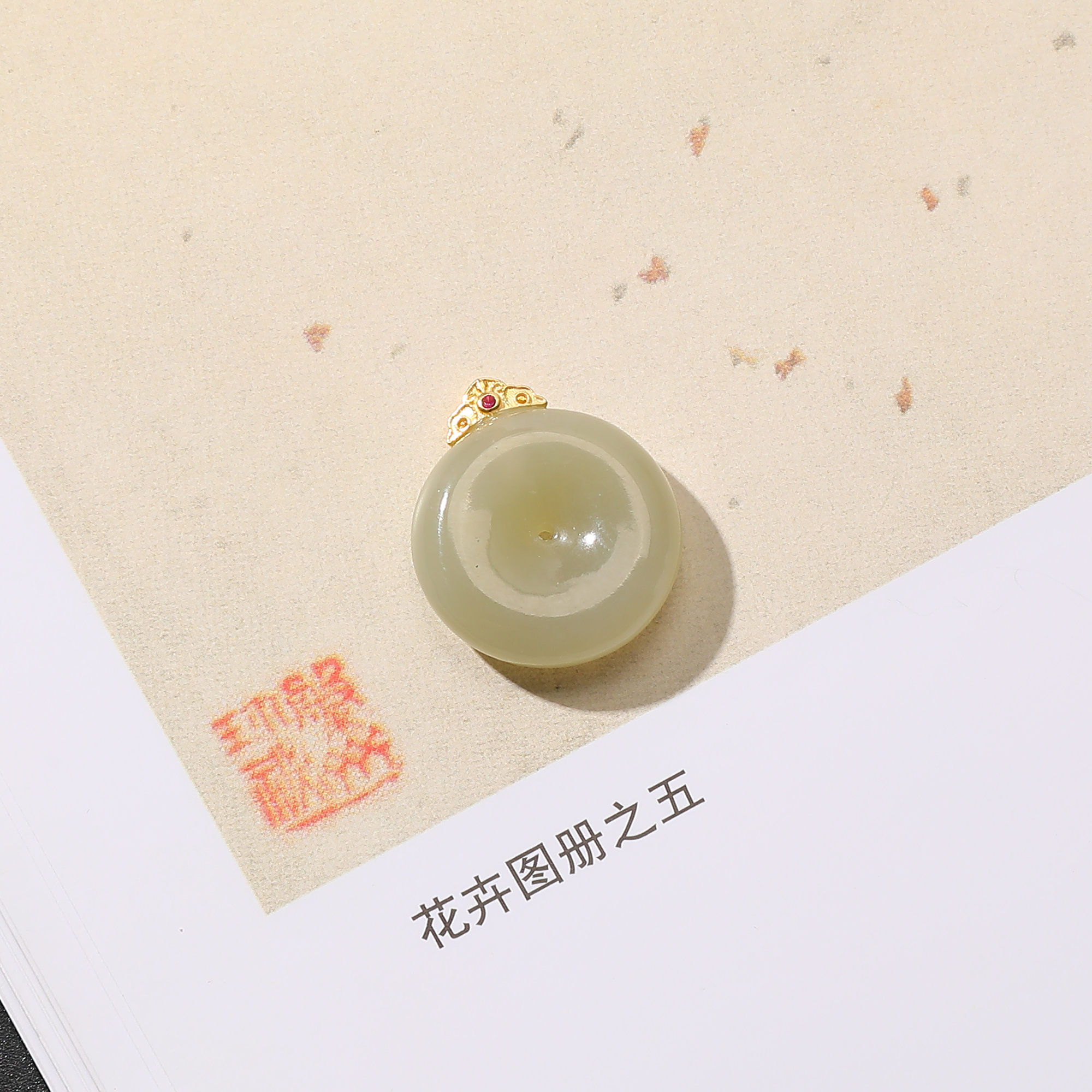 一了个卜【比翼连枝】晴水平安扣吊坠