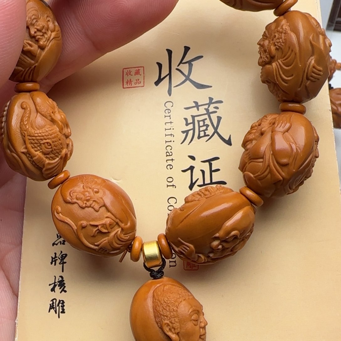 橄榄核手串/手链橄榄核