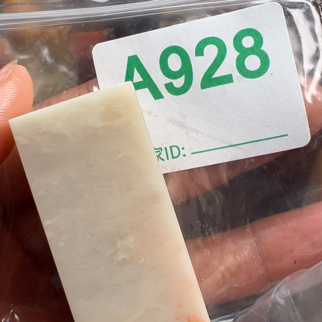 际***安老挝石印石老挝石