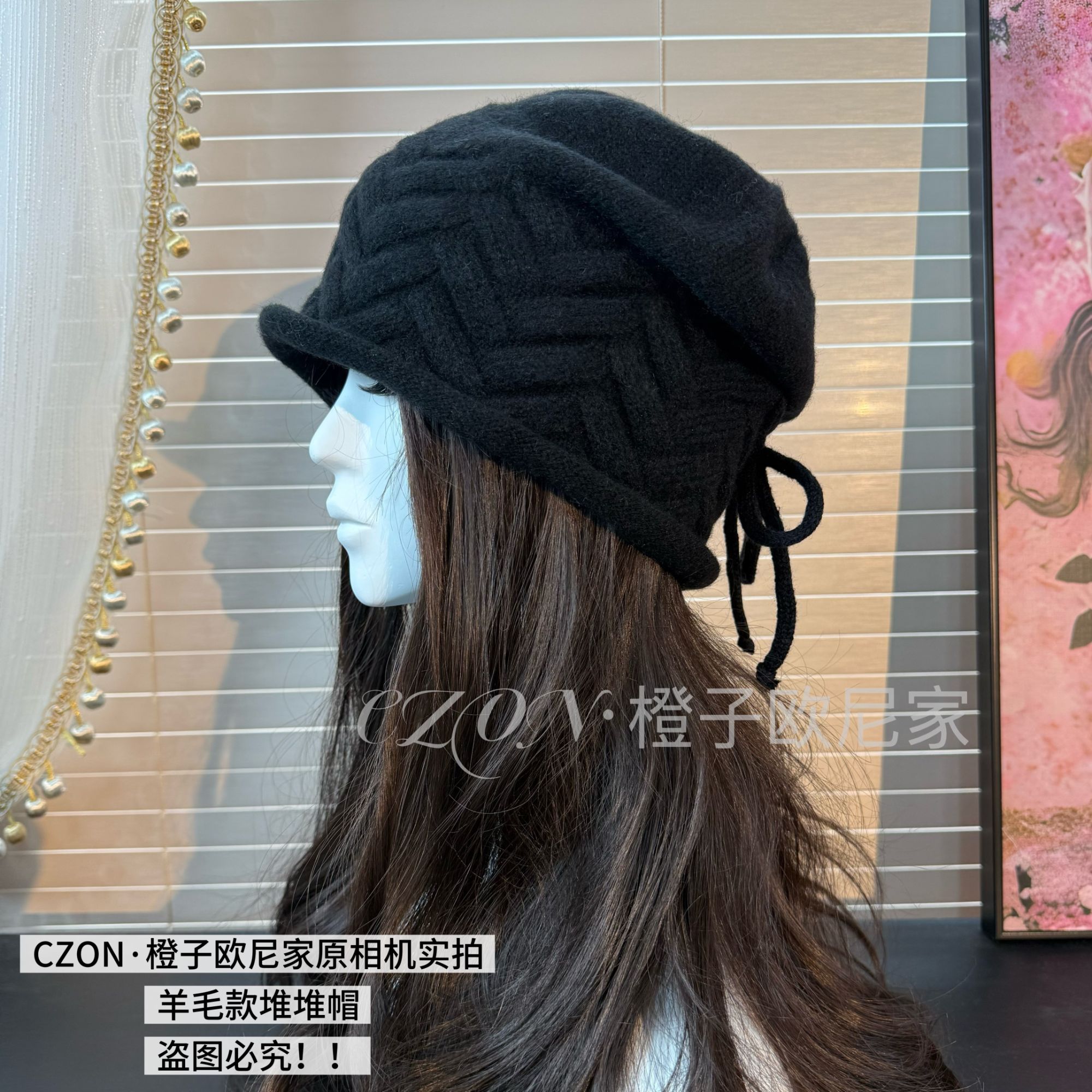 橙子欧尼家·抽绳新款原创设计版立体浮雕式发带小蛮腰堆堆帽