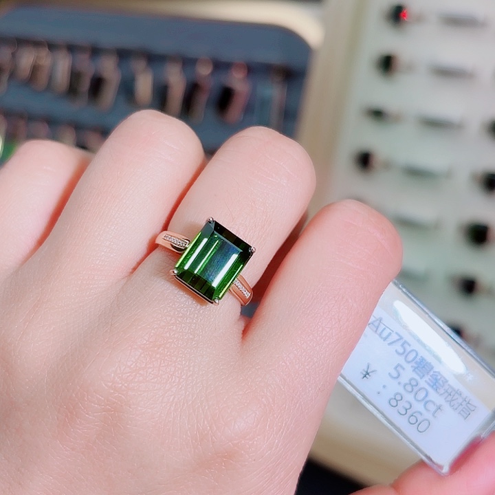 碧玺戒指18K金镶嵌5.8ct
