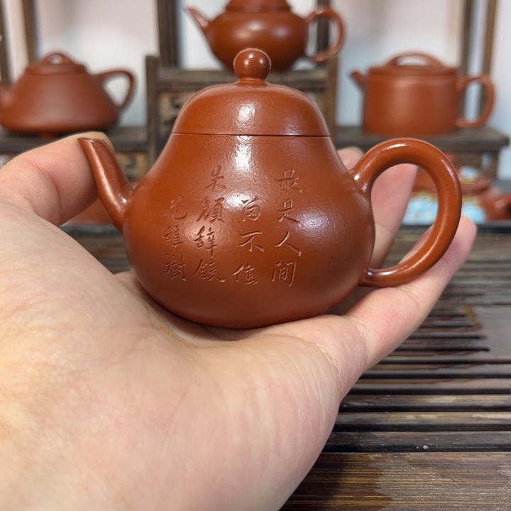 紫砂茶壶原矿紫砂手工制作