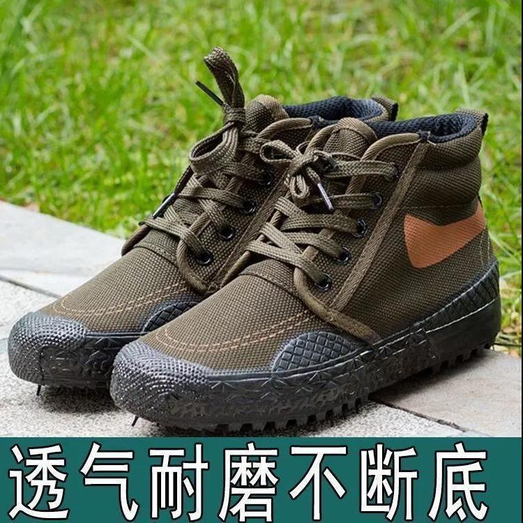 圆头耐磨休闲风防穿刺迷彩工装鞋防滑鞋农田鞋
