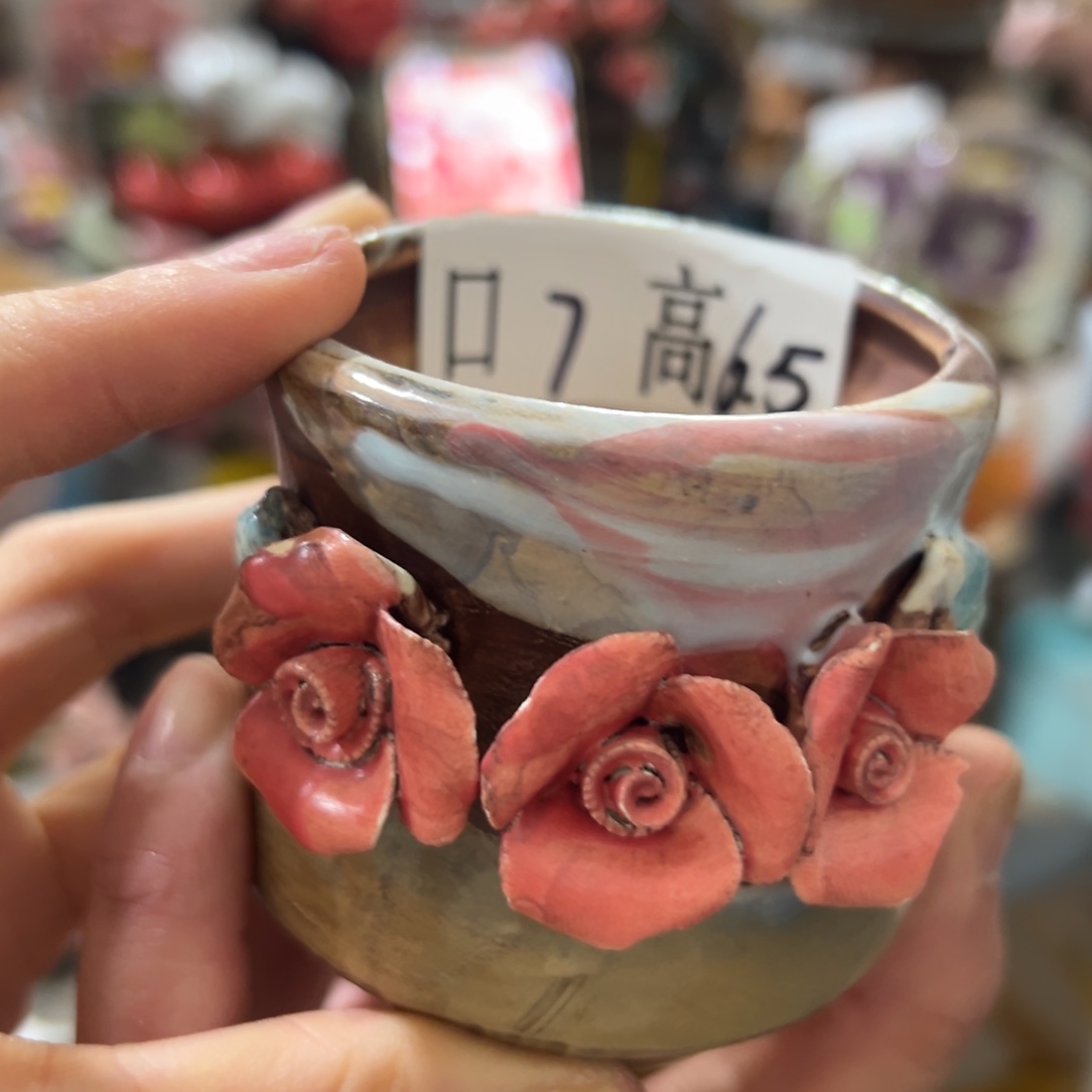 满18.8米包邮秒退拉黑