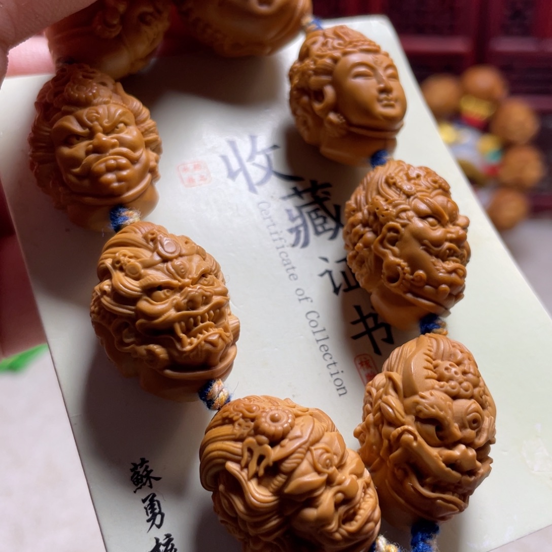 手串/手链橄榄核橄榄核