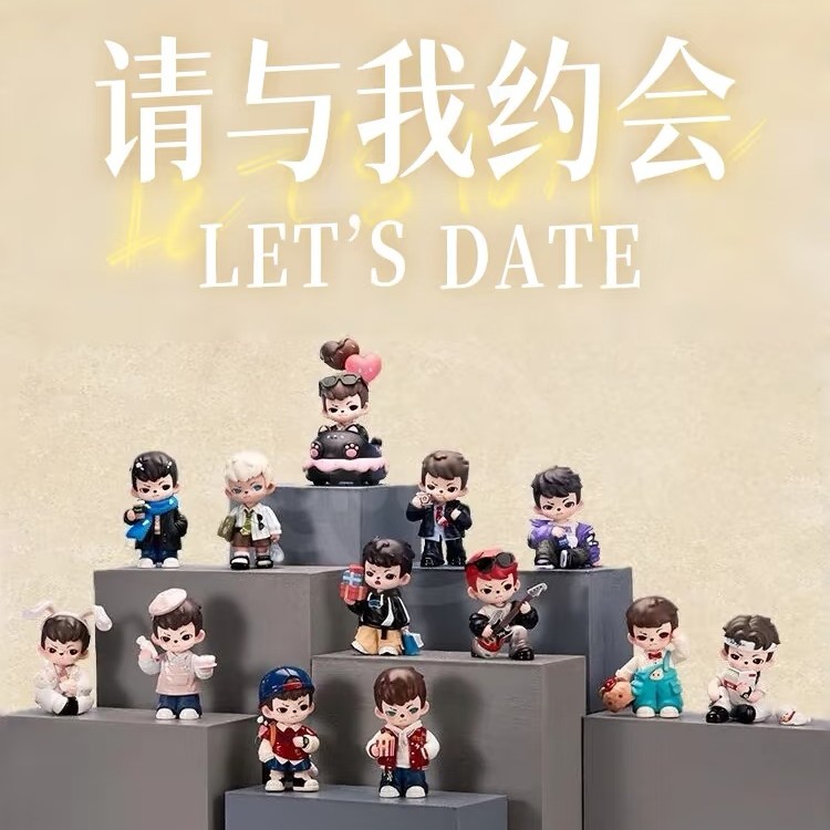 【拆盒】rayan请与我约会系列手办盲盒潮玩手办居家摆件桌面摆件