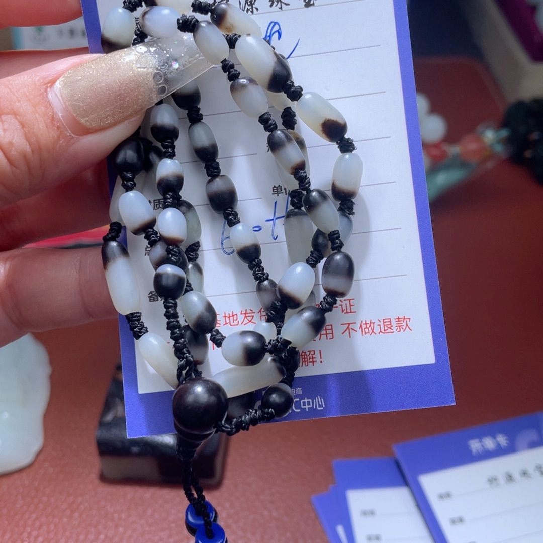 本***羊未镶嵌和田玉挂件