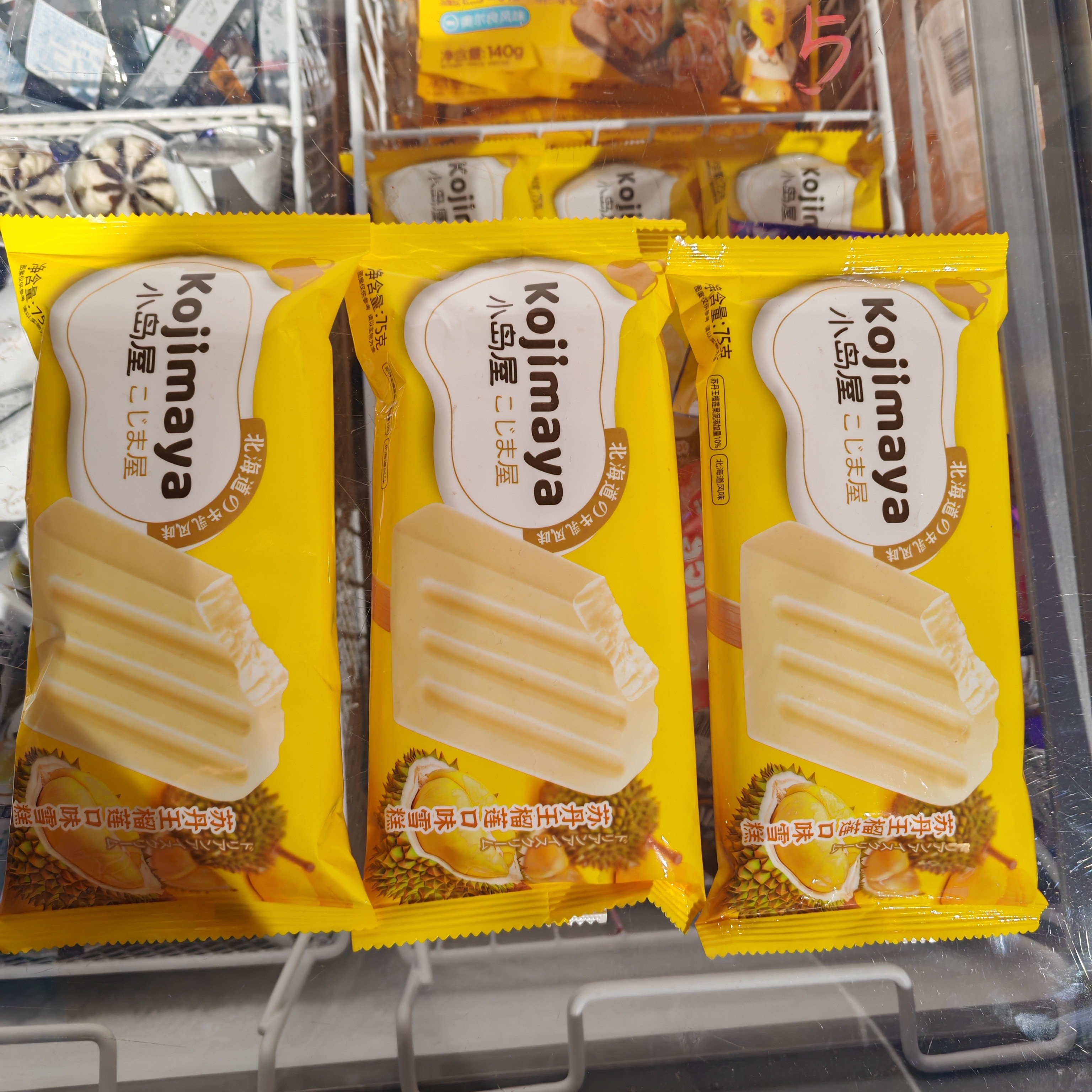 小岛屋苏丹王榴莲口味雪糕3支