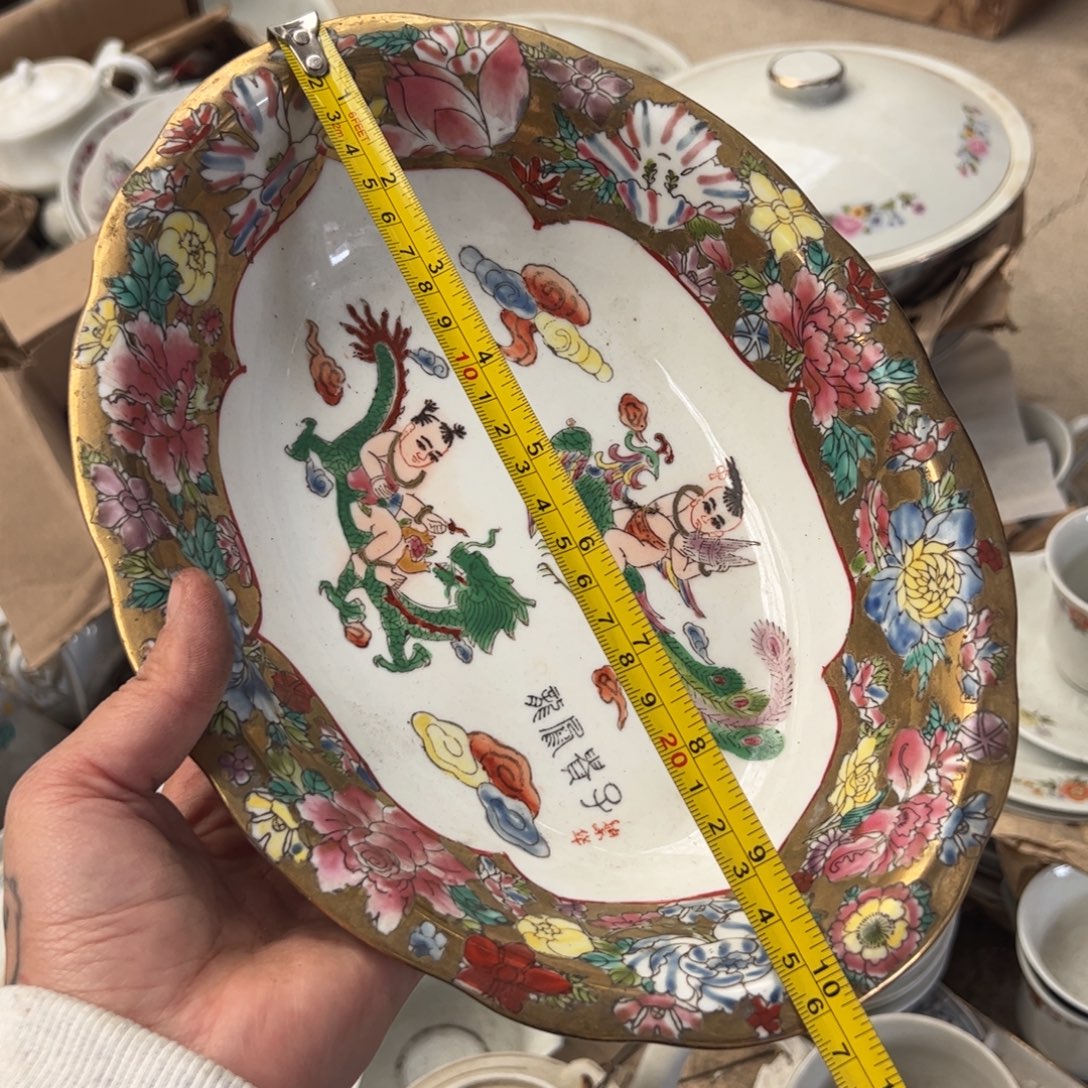 瓷景德镇陶瓷艺术