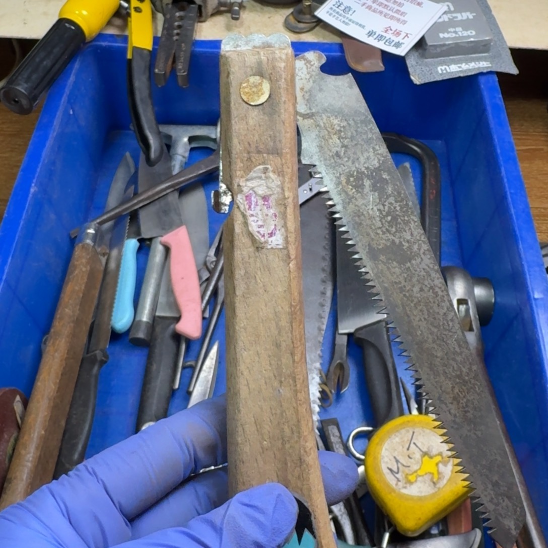 用***0五金工具制造工艺