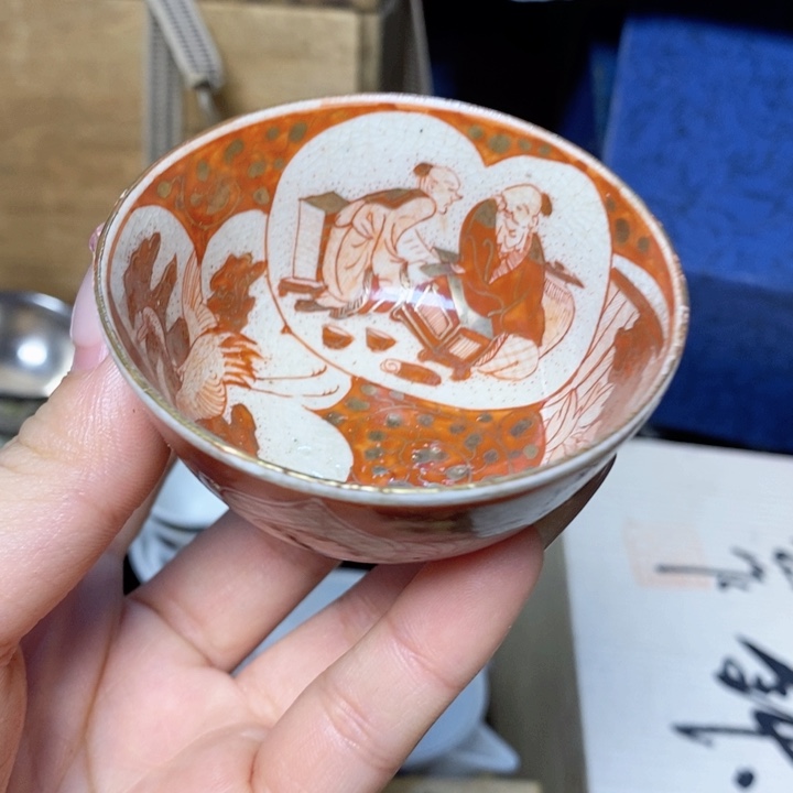 哈哈哈哈哈哈哈哈哈哈哈