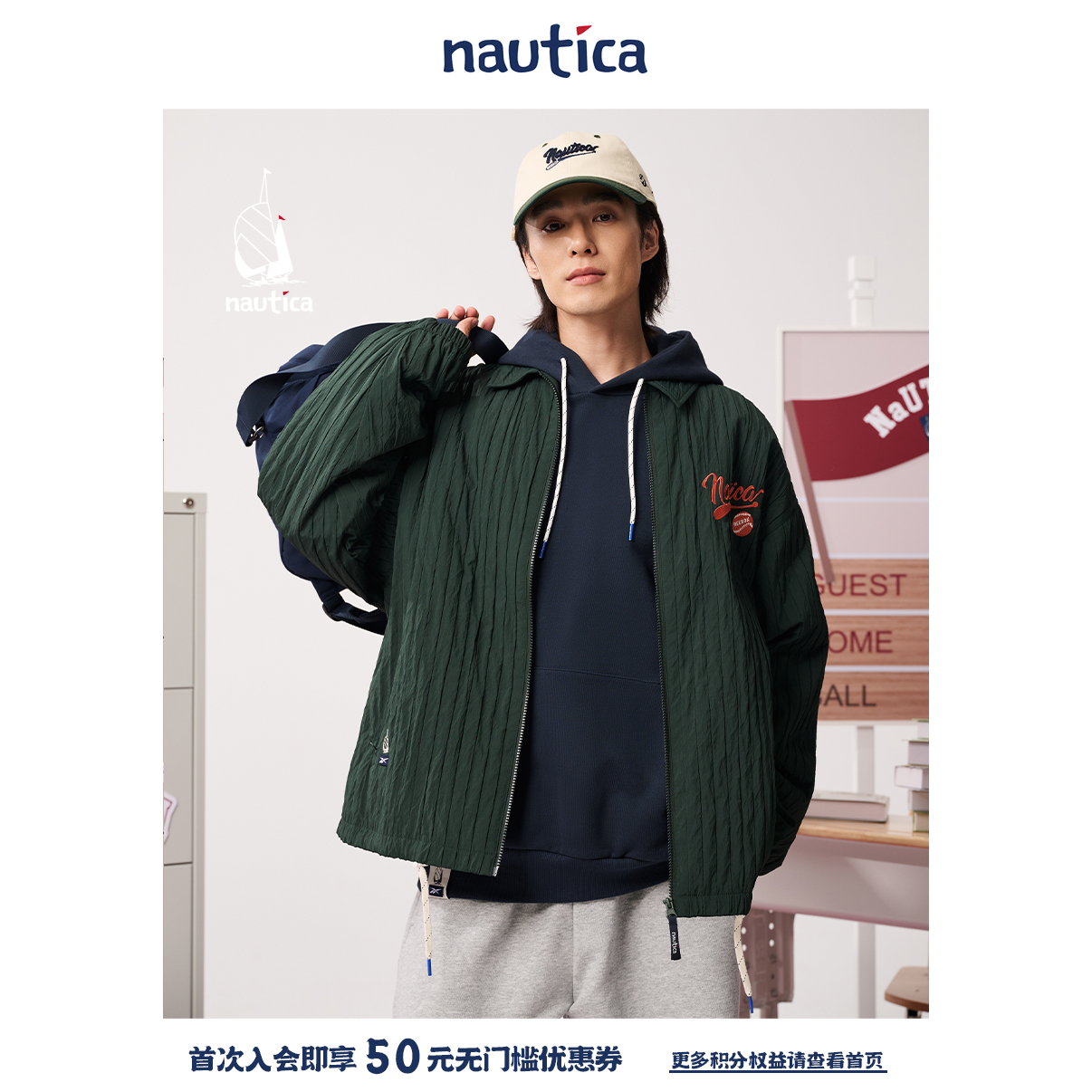 Nautica White Sail白帆×REEBOK联名宽松棒球夹克RBJW5391