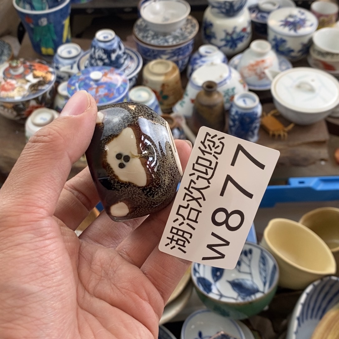 一***和瓷器的时候我也是醉