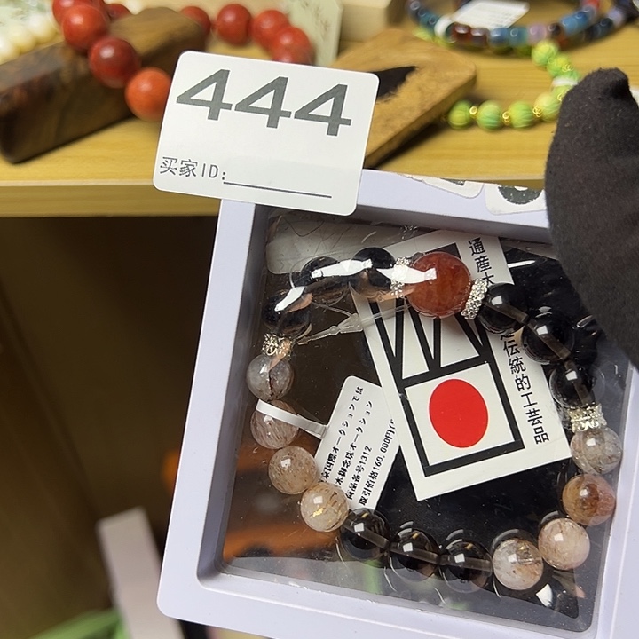 S***e大叶紫檀（黑酸枝木类）444