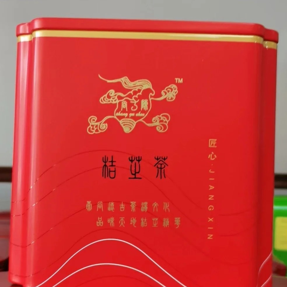 尚古陈桔芝茶方罐装10克*10份独立袋装内袋为可降解玉米纤维泡袋