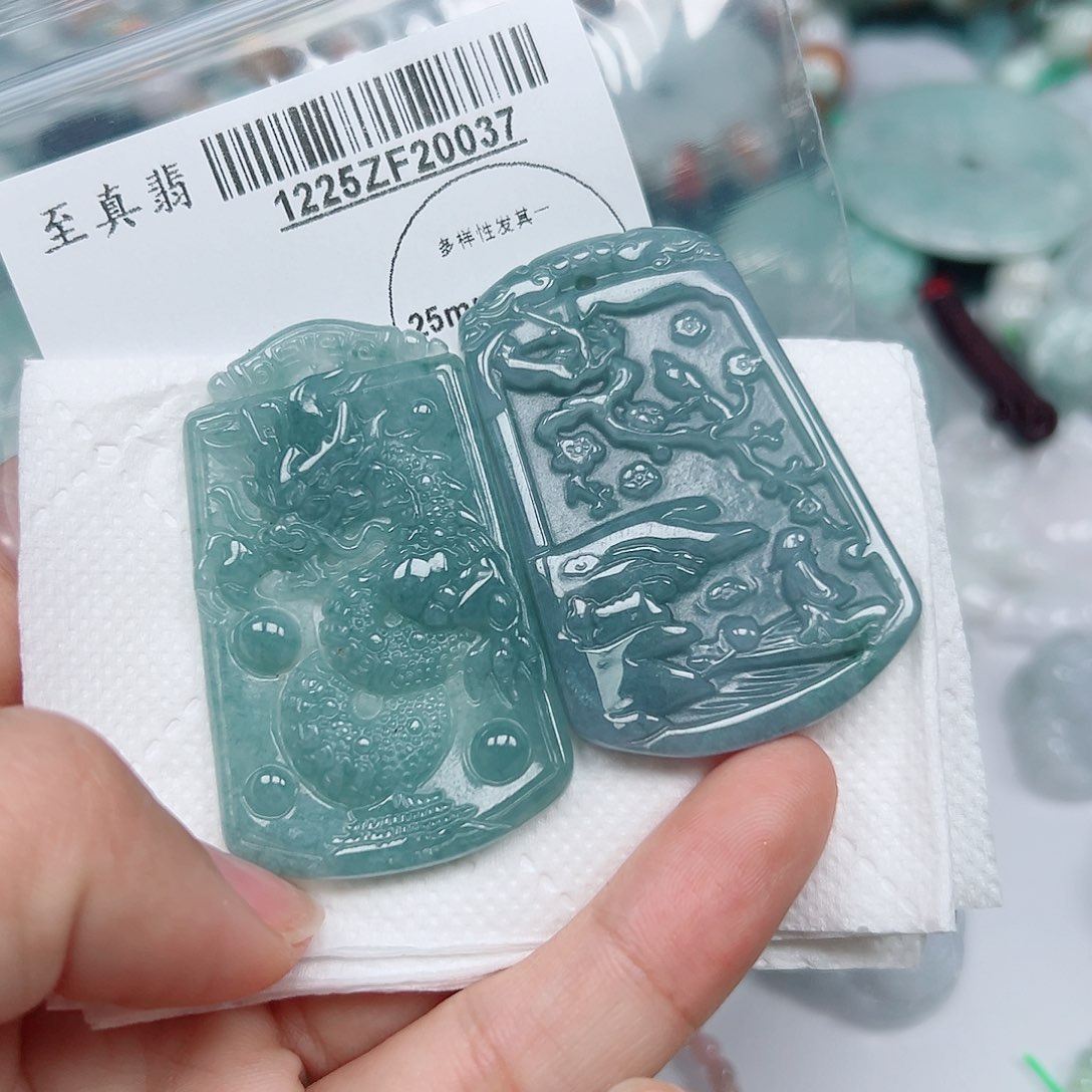 翡翠未镶嵌吊坠(不含链)