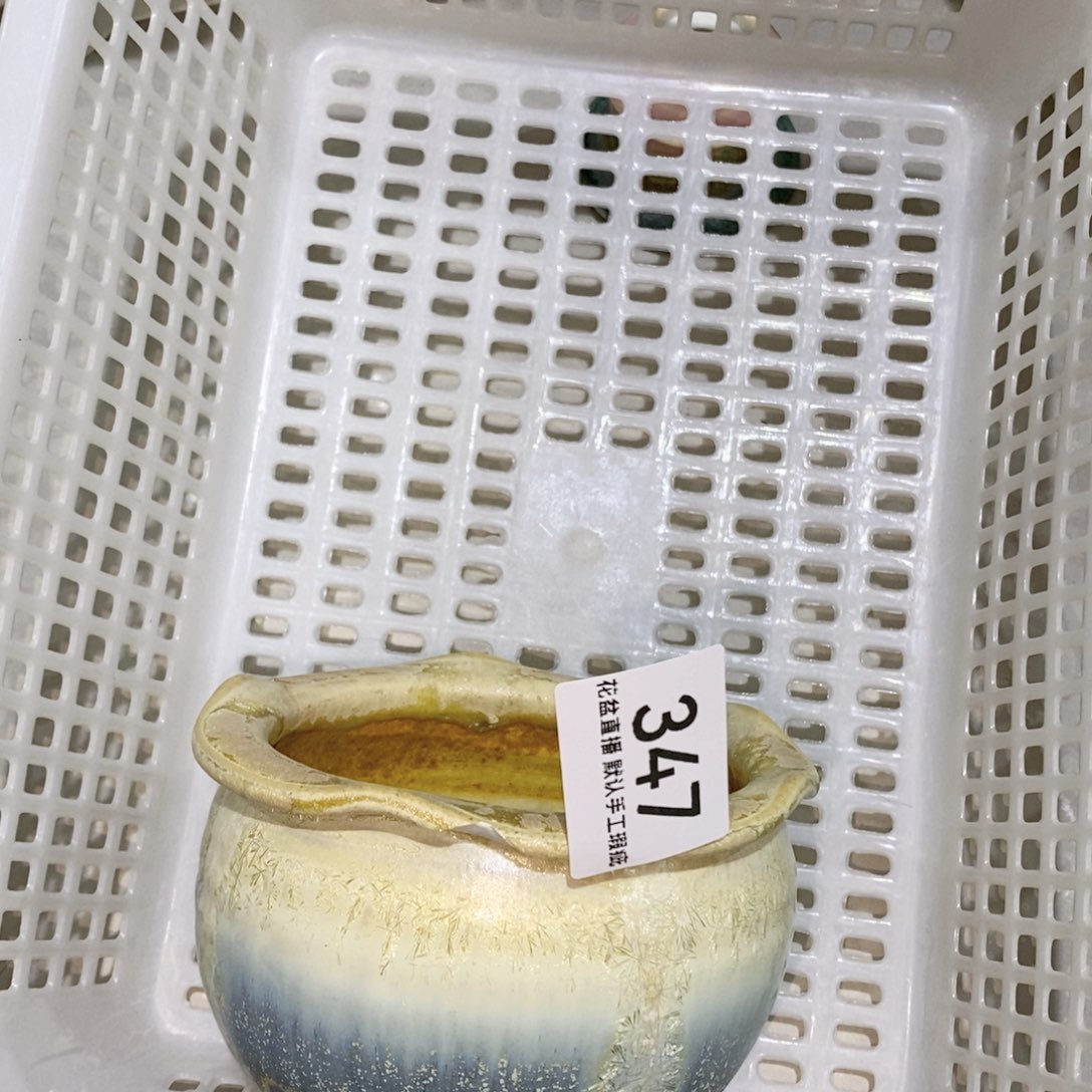 陶瓷花盆花盆花盆花盆瑕疵