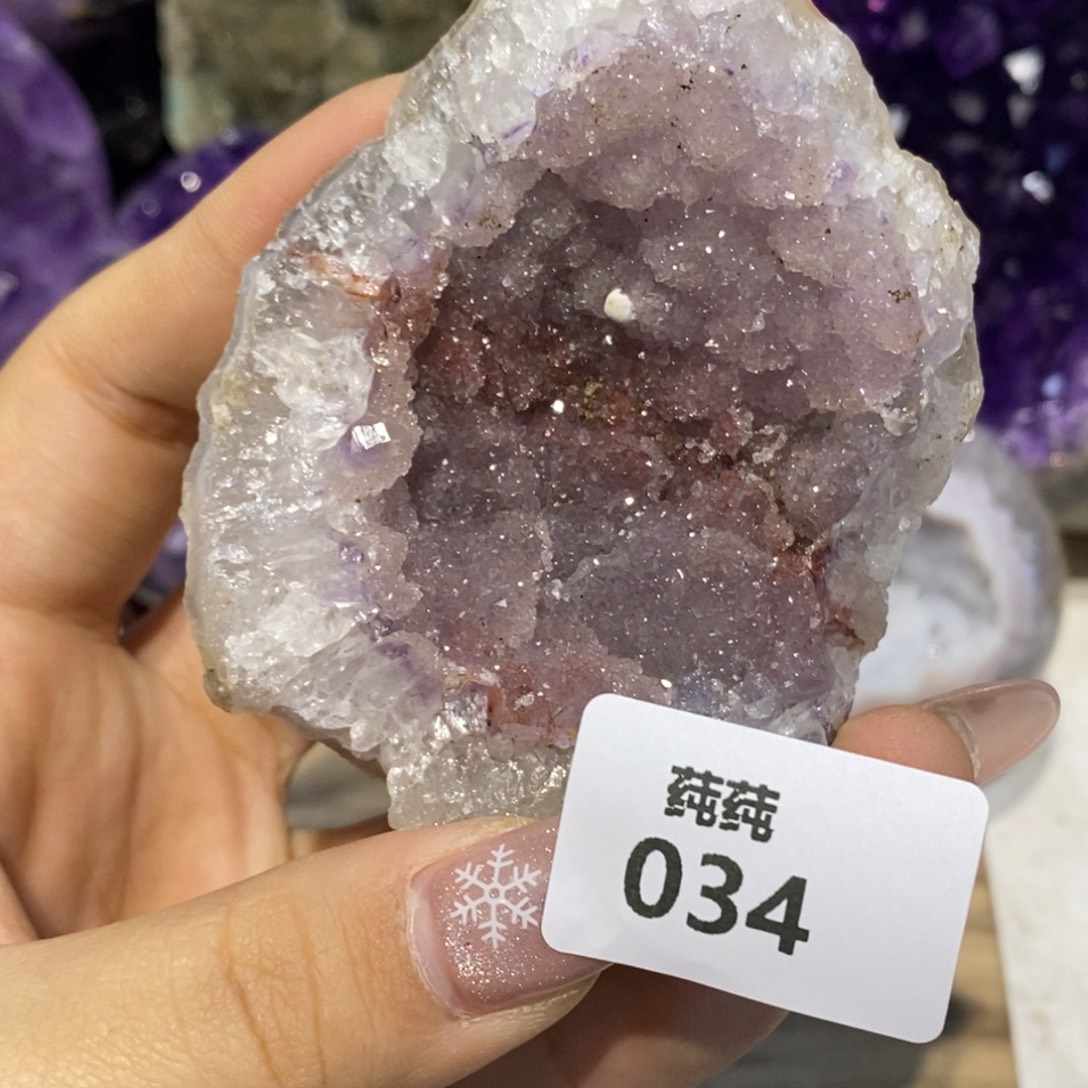 大型摆件（非配饰）紫晶未镶嵌多色砂糖平板