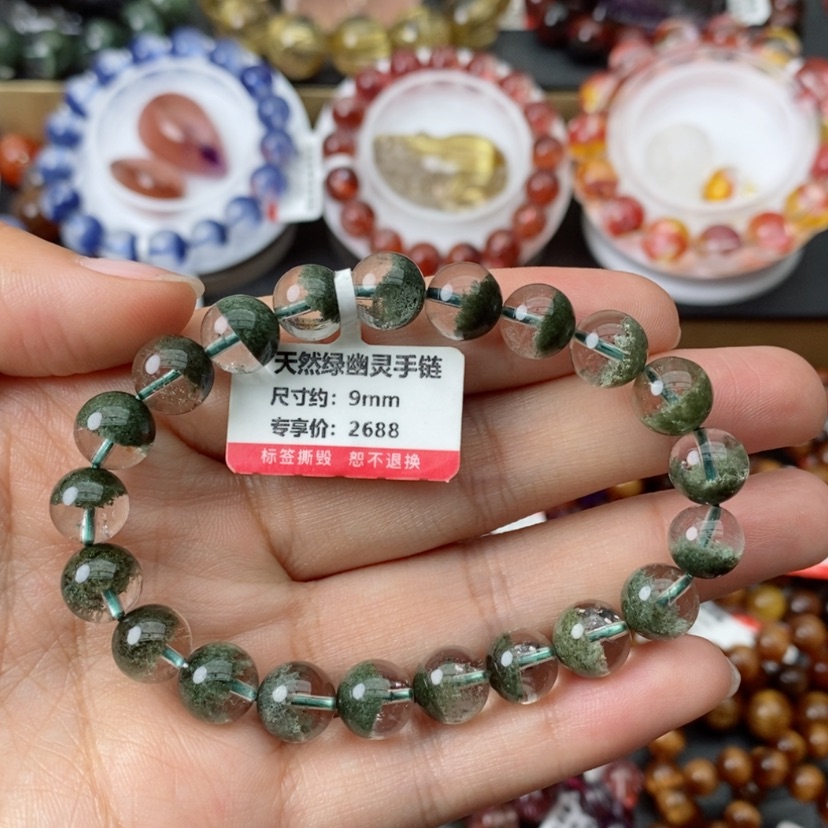 【闪购商品】水晶手链未镶嵌颜*瑜手链