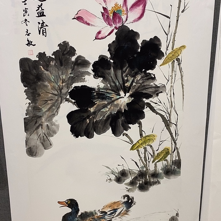 国画手写手绘作品209