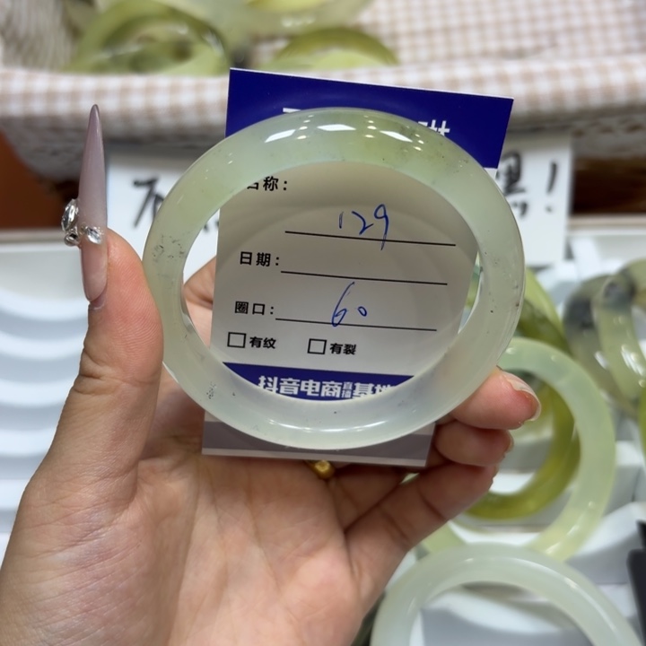 未镶嵌岫玉手镯天然