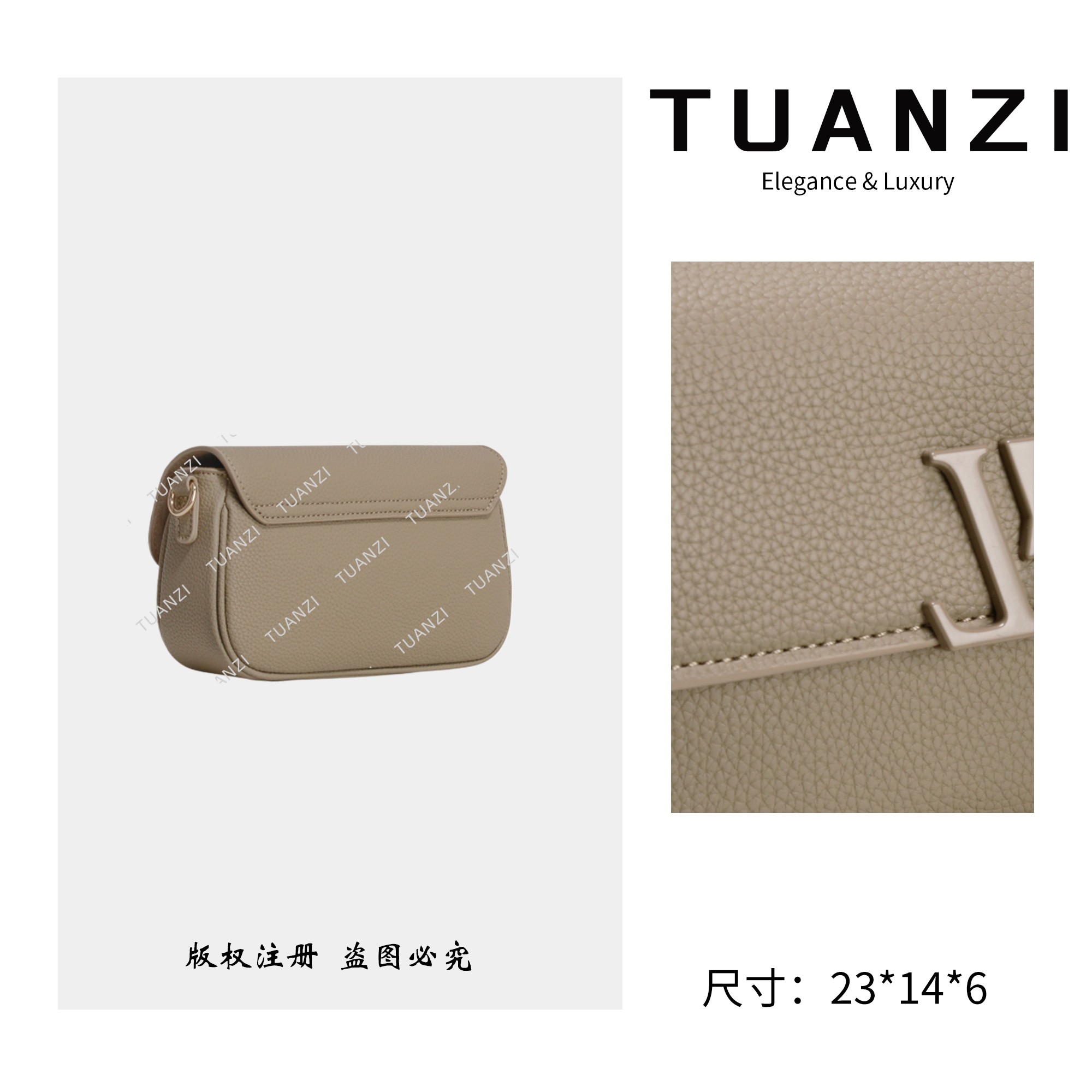 TUANZI『高端玩家』秋冬新款23cm小众设计女包 GQ-17052-大象灰