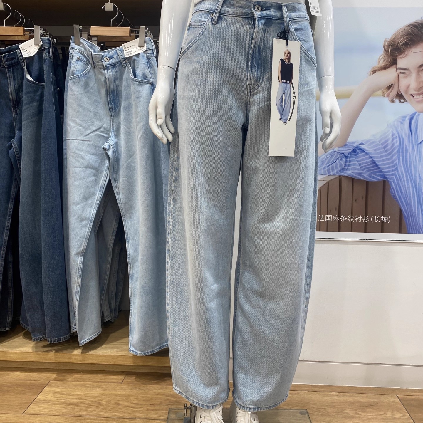 神裤来了！情侣款 宽松廓形牛仔弯刀镰刀裤子水洗阔腿裤拖地裤2025