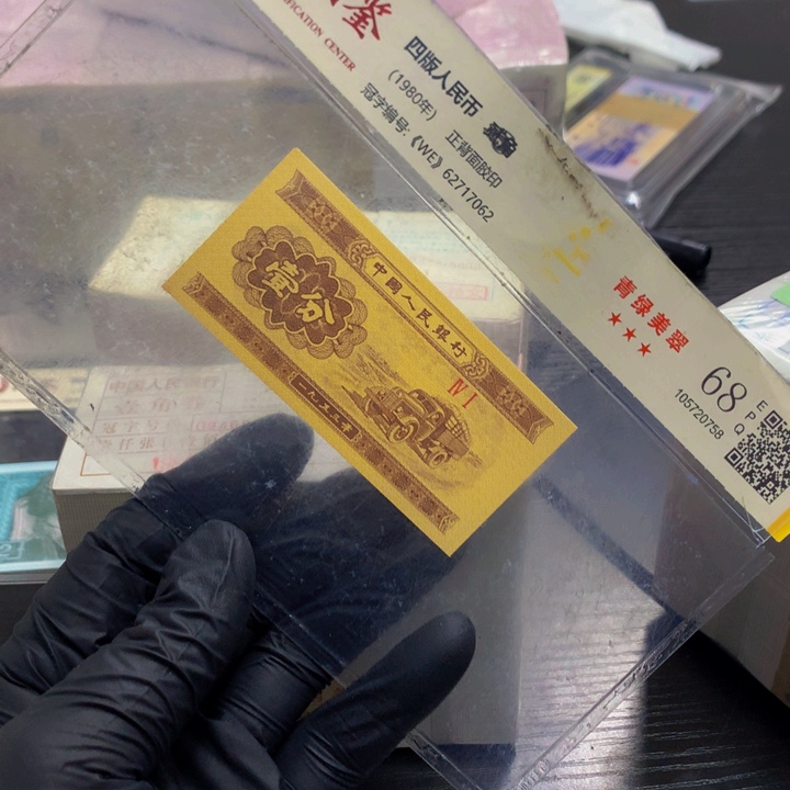 干***果关门冠中国红两组